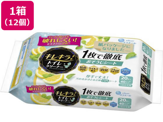 大王製紙 エリエール キレキラ!トイレクリーナーシトラスミント 詰替20枚*12個 大王製紙 エリエール キレキラ!トイレクリーナーシトラスミント 詰替20枚*12個