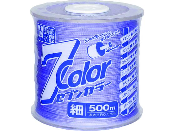 たくみ 7COLOR 細 パープル 500M 4818