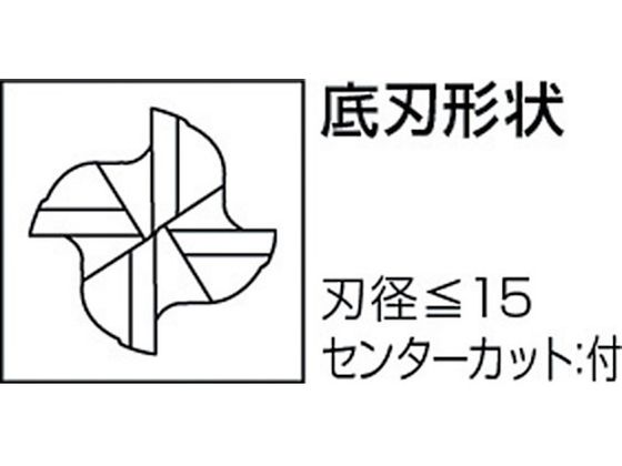 三菱K 4枚刃 ハイススクエアラフィングエンドミルミディアム刃長(M)14mm MRD1400