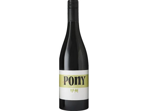 駒園ヴィンヤード 駒園 Pony 甲州