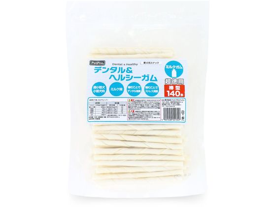 ペットプロ デンタル&ヘルシーガム ミルクガム 棒型 超徳用 140本 ペットプロ デンタル&ヘルシーガム ミルクガム 棒型 超徳用 140本