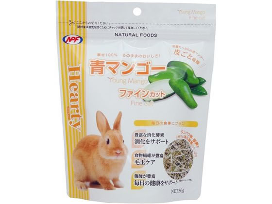 ナチュラルペットフーズ ハーティー 青マンゴー ファインカット 30g
