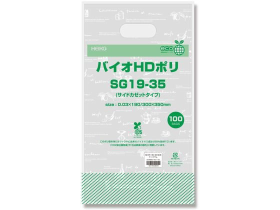 ヘイコー 手抜きポリ袋 バイオHDポリ SG19-35 ティータイム 100枚 ヘイコー 手抜きポリ袋 バイオHDポリ SG19-35 ティータイム 100枚