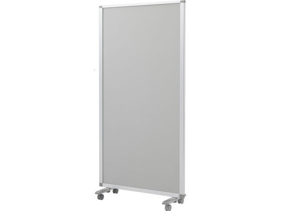 エランサ パネルスクリーン 基本型 W900×H1800mm 布張り グレー エランサ パネルスクリーン 基本型 W900×H1800mm 布張り グレー