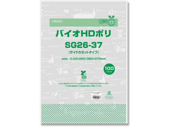 ヘイコー 手抜きポリ袋 バイオHDポリ SG26-37 ティータイム 100枚 ヘイコー 手抜きポリ袋 バイオHDポリ SG26-37 ティータイム 100枚