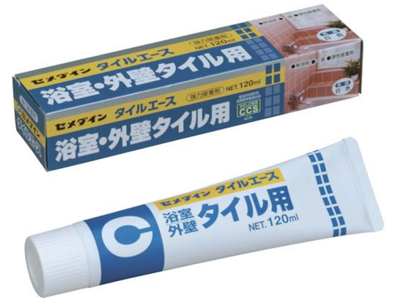 セメダイン タイルエース 白色 120ml RE-358 RE-358