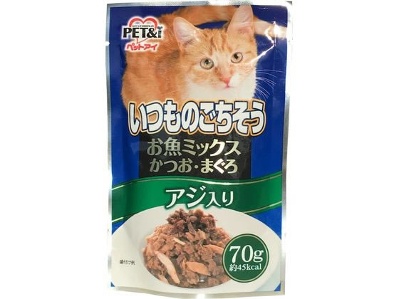 ペットアイ いつものごちそう お魚ミックス かつお・まぐろ アジ
