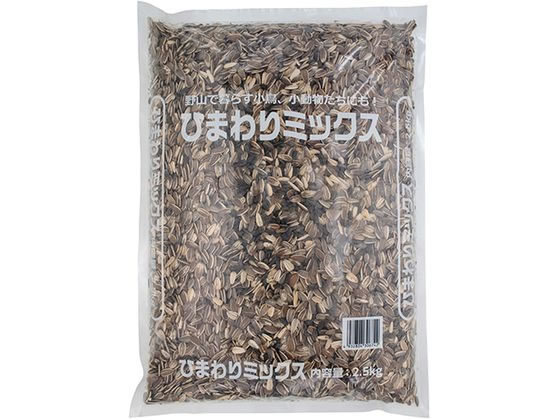 ナチュラルペットフーズ ひまわりミックス 2.5kg ナチュラルペットフーズ ひまわりミックス 2.5kg