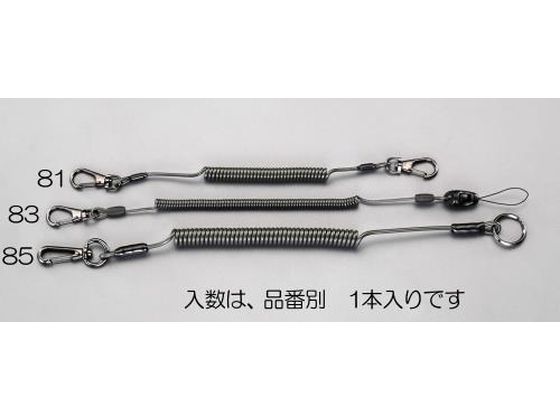 エスコ セーフティーループ OD色 2.0×1350mm EA983SL-83
