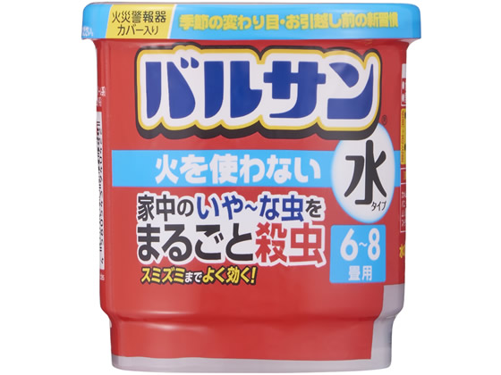 レック バルサン 火を使わない水タイプ 12.5g