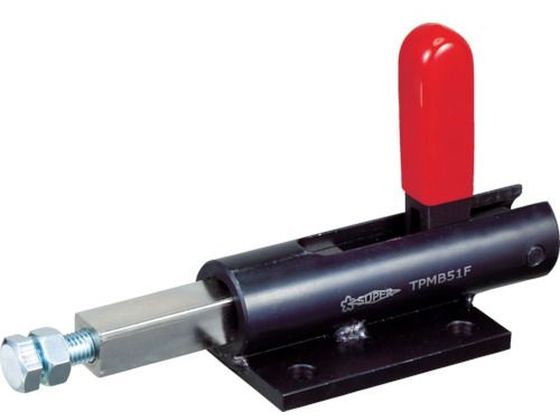 スーパー 横押し型トグルクランプ 全長:211mm 締付力:3kN TPMB51F スーパー 横押し型トグルクランプ 全長:211mm 締付力:3kN TPMB51F