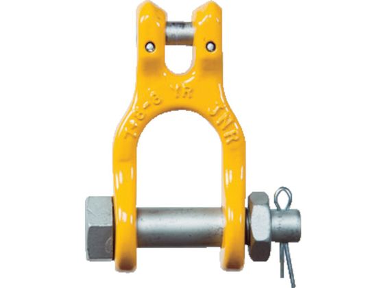 象印 クビレスシャックル 4.2t YR-13