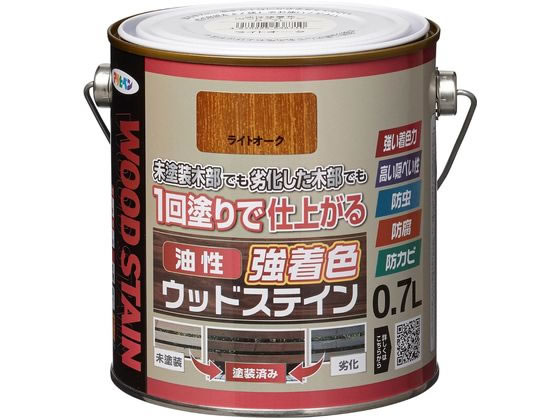 アサヒペン 油性強着色ウッドステイン 0.7L ライトオーク