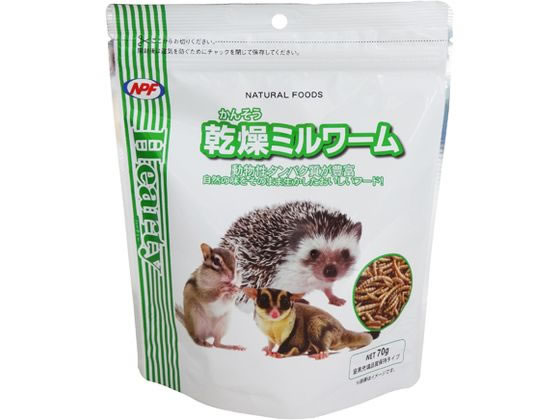 ナチュラルペットフーズ ハーティー 乾燥ミルワーム 70g ナチュラルペットフーズ ハーティー 乾燥ミルワーム 70g