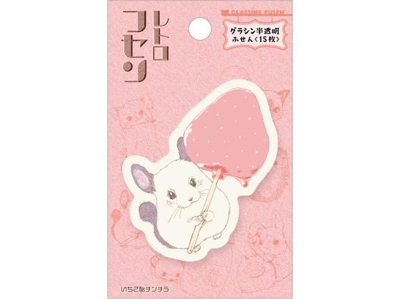 ヒサゴ レトロフセン いちご飴チンチラ UTN222 ヒサゴ レトロフセン いちご飴チンチラ UTN222