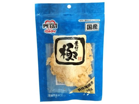 ペットアイ 素材の極 貝柱薄焼き