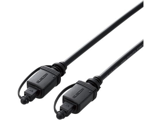 エレコム 光ケーブル オーディオケーブル 2m DH-OPT20BK エレコム 光ケーブル オーディオケーブル 2m DH-OPT20BK