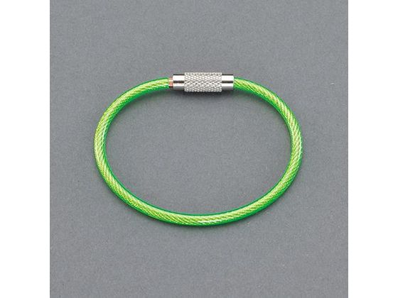 エスコ セーフティーツールランヤード用ワイヤーループ 3mm×120mm