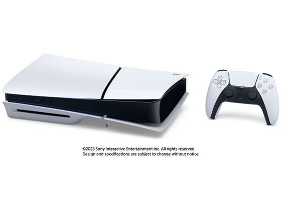 SONY - SONY PlayStation5 CFI-1000A01 ＋エコバック Amazon.co.jp: PlayStation 5 (CFI-1200A01) 【Amazon.co.jp特典