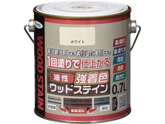 アサヒペン 油性強着色ウッドステイン 0.7L ホワイト