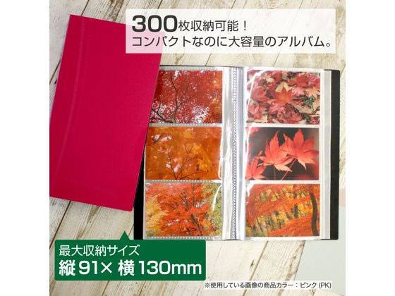 【まあり】 写真Ｌサイズ 写真のサイズ・仕様｜写真プリント｜写真印刷＆現像はしまうま