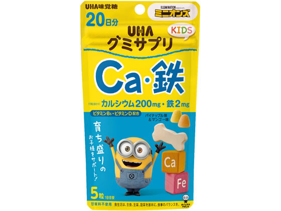 UHA味覚糖 グミサプリKIDS Ca・鉄 20日分SP UHA味覚糖 グミサプリKIDS Ca・鉄 20日分SP