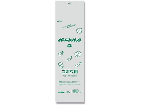 ヘイコー ボードンパック #25 No.10-90 穴ありゴボウ用 100枚 ヘイコー ボードンパック #25 No.10-90 穴ありゴボウ用 100枚