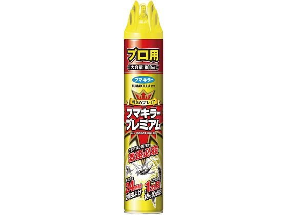 フマキラー フマキラープレミアム プロ用 800mL
