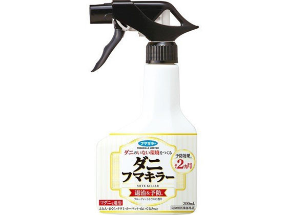 フマキラー ダニフマキラー 300mL フマキラー ダニフマキラー 300mL