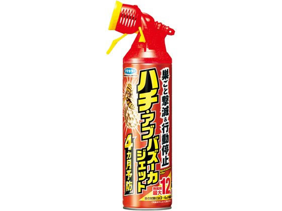 フマキラー ハチアブバズーカジェット 550mL