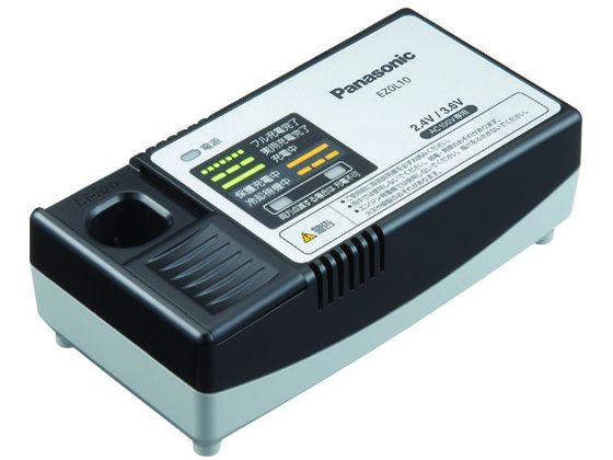 Panasonic 急速充電器 EZ0L10 Panasonic 急速充電器 EZ0L10