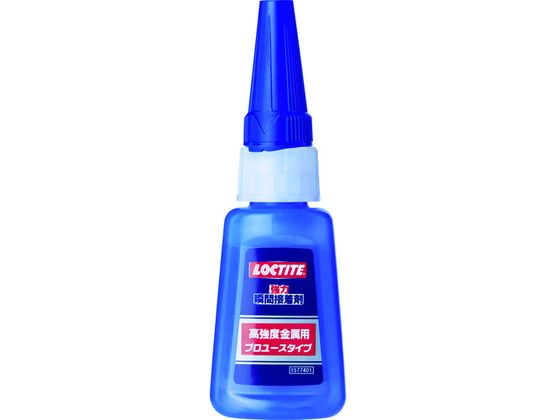 LOCTITE 強力瞬間接着剤 高強度金属用 20g LKK-020