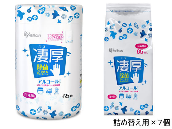 アイリスオーヤマ ウェットティッシュ 凄厚 アルコールセット(ボトル+詰替7個) アイリスオーヤマ ウェットティッシュ 凄厚 アルコールセット(ボトル+詰替7個)