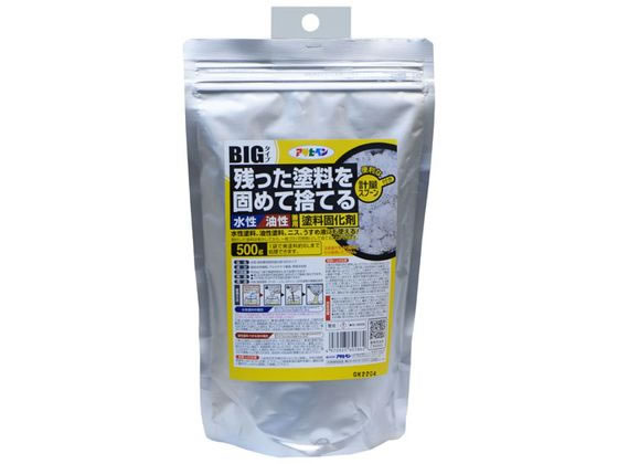 アサヒペン 水性・油性兼用塗料固化剤 BIG 500G