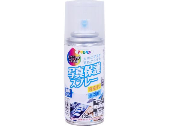 アサヒペン インクジェット写真用保護スプレー 100mL クリヤ アサヒペン インクジェット写真用保護スプレー 100mL クリヤ