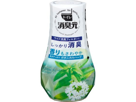 小林製薬 トイレの消臭元 気分すっきり ボタニカルハーブ 400mL