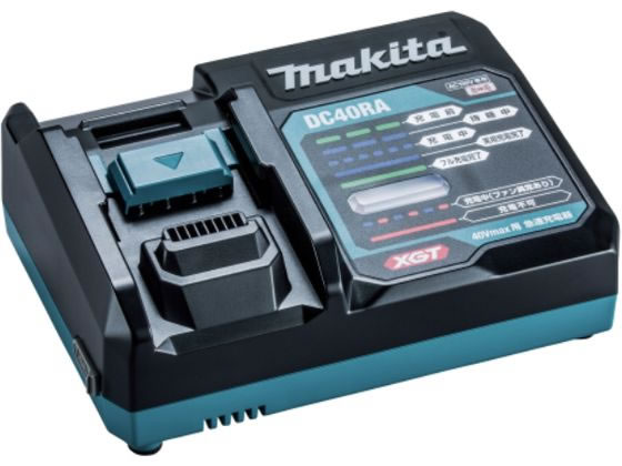マキタ 急速充電器 40V DC40RA マキタ 急速充電器 40V DC40RA