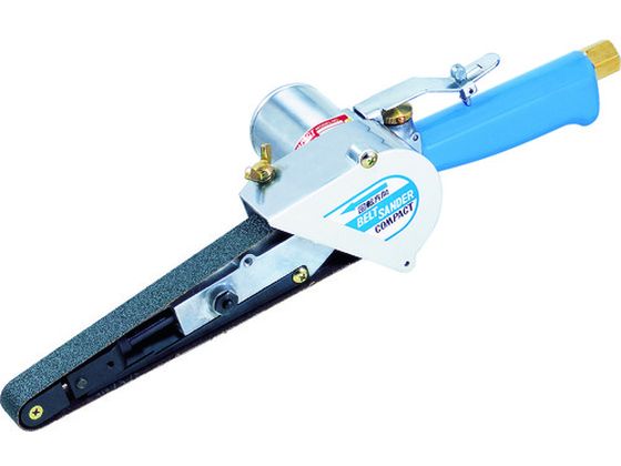 コンパクトツール 20mmベルトサンダー 220 220 コンパクトツール 20mmベルトサンダー 220 220