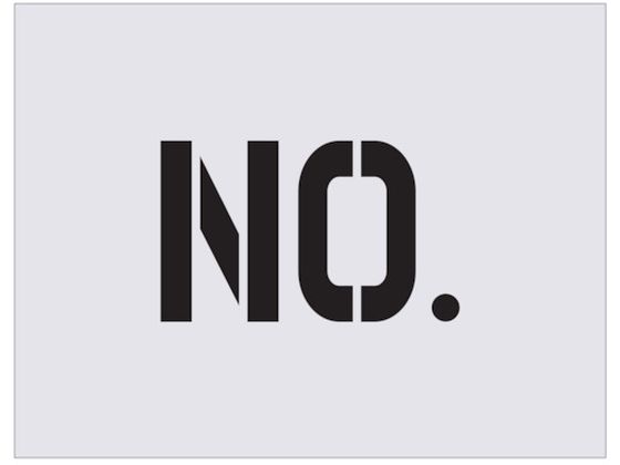 IM ステンシル NO. 文字サイズ100×65mm AST-7