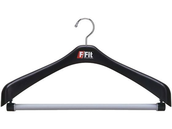 シンコハンガー F-fitジャケット回転式47 ブラック