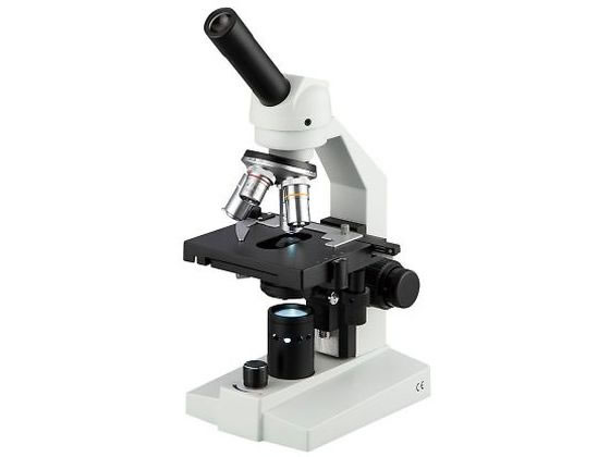 アズワン 充電式生物顕微鏡 単眼 40〜1000× E-100HQ-LED Cordless 1-3445-04
