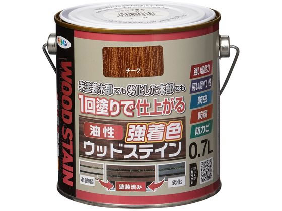 アサヒペン 油性強着色ウッドステイン 0.7L チーク