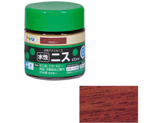アサヒペン 水性ニス 100ml マホガニー
