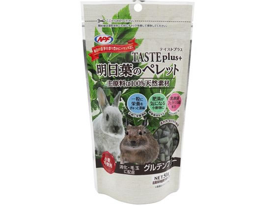 ナチュラルペットフーズ テイストプラス明日葉のペレット 50g ナチュラルペットフーズ テイストプラス明日葉のペレット 50g