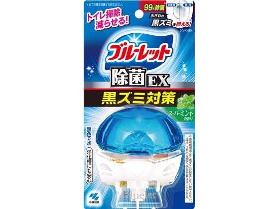 小林製薬 液体ブルーレットおくだけ除菌EX スーパーミントの香り
