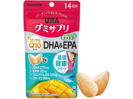 UHA味覚糖 グミサプリ DHA & EPA 14日分 28粒 UHA味覚糖 グミサプリ DHA & EPA 14日分 28粒