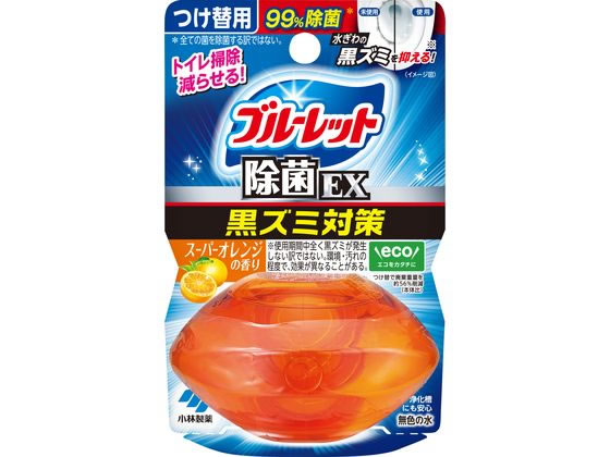 小林製薬 液体ブルーレットおくだけ除菌EX スーパーオレンジ 替