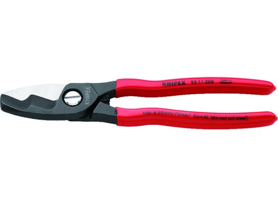 KNIPEX P[uJb^[ 200mm 9511-200