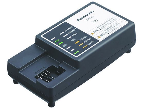 Panasonic 7.2Vリチウム専用充電器 EZ0L20 Panasonic 7.2Vリチウム専用充電器 EZ0L20