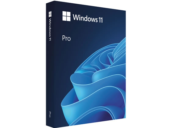 マイクロソフト Windows 11 Pro 日本語版 HAV-00213 マイクロソフト Windows 11 Pro 日本語版 HAV-00213